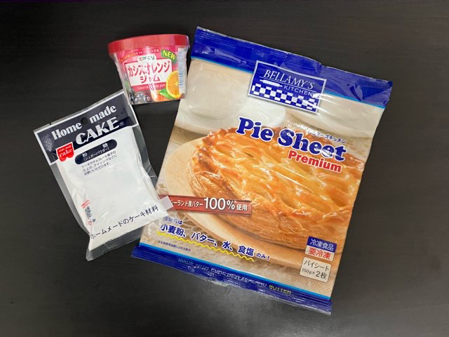 ヨウルトルットゥの材料